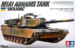 MODEL plastikowy czołg do sklejania M1A1 Abrams Tank Ukraine+ zestaw farb akrylowych do modeli, podkład do far akrylowych ...