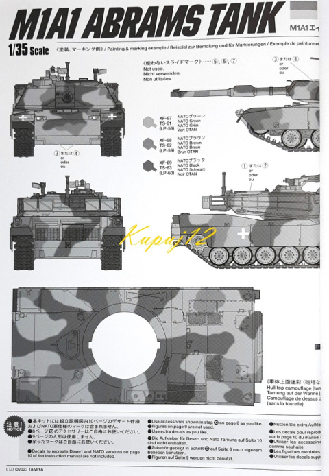 MODEL plastikowy czołg do sklejania M1A1 Abrams Tank Ukraine + zestaw farb akrylowych do modeli, podkład, klej, 3 pędzle... MODEL plastikowy czołg do sklejania M1A1 Abrams Tank Ukraine + zestaw farb akrylowych do modeli, podkład, klej, 3 pędzle...