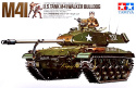 MODEL plastikowy czołg do sklejania M4I Walker Bulldog + mata A3, klej, zestaw farb akrylowych do modeli, cążki modelarskie..