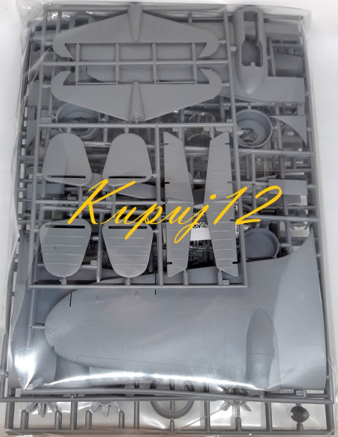 PLASTIKOWY model polskiego samolotu ŁOŚ, farby akrylowe modelarskie, podkład, klej, 3 pędzelk modelarskie, wash do zabrudzeń.. PLASTIKOWY model polskiego samolotu ŁOŚ, farby akrylowe modelarskie, podkład, klej, 3 pędzelk modelarskie, wash do zabrudzeń..