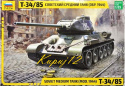 TANK, Model radzieckiego czołgu T-34/85+ farby akrylowe modelarskie, podkład, lakier, ziemia, wash do zabrudzeń....