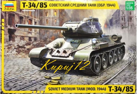 TANK, Model radzieckiego czołgu T-34/85+ mata samogojąca A3, klej, farby, podkład, , TANK, Model radzieckiego czołgu T-34/85+ mata samogojąca A3, klej, farby, podkład, ,