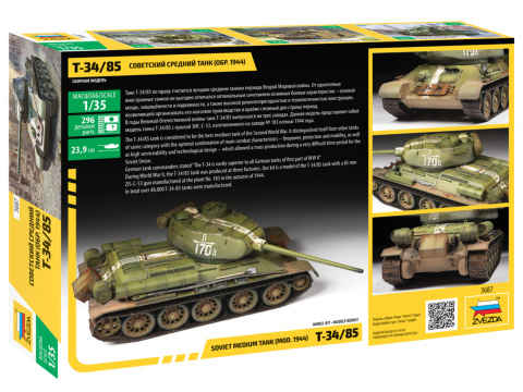TANK, Model radzieckiego czołgu T-34/85+ mata samogojąca A3, klej, farby, podkład, , TANK, Model radzieckiego czołgu T-34/85+ mata samogojąca A3, klej, farby, podkład, ,