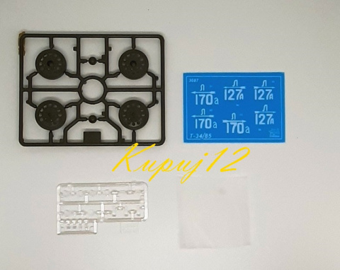 TANK, Model radzieckiego czołgu T-34/85+ mata samogojąca A3, klej, farby, podkład, , TANK, Model radzieckiego czołgu T-34/85+ mata samogojąca A3, klej, farby, podkład, ,