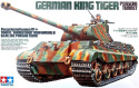 Model do sklejania czołg Panzer Kampfwagen VI Tiger II, Porsche Turret, King Tiger, Tygrys Królewski, skala 1:35, mata, farby..