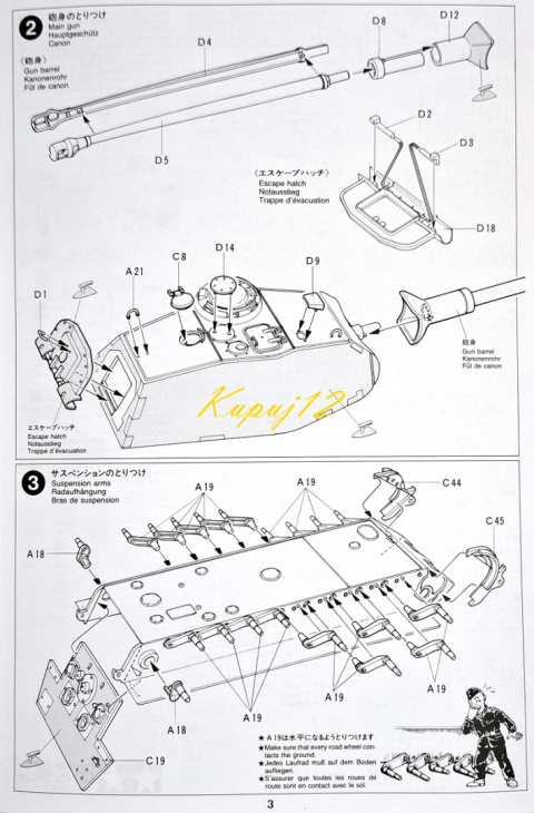 MODEL do sklejania czołgu Panzer Kampfwagen VI Tiger II, Porsche Turret, King Tiger, Tygrys Królewski, skala 1:35, mata, farby.. MODEL do sklejania czołgu Panzer Kampfwagen VI Tiger II, Porsche Turret, King Tiger, Tygrys Królewski, skala 1:35, mata, farby..