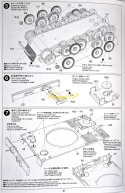 Model do sklejania czołgu Panzerkampfwagen VI Tiger I, Tygrys I , skala 1:35 + mata, klej, pędzel x3, farby...