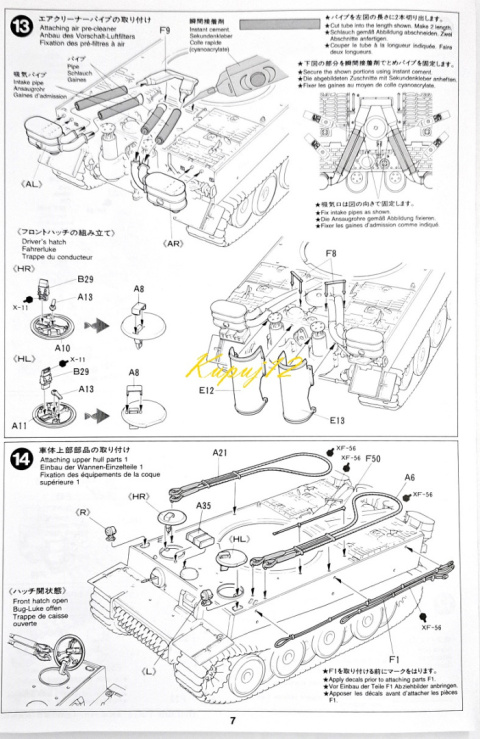 Model do sklejania czołgu Panzerkampfwagen VI Tiger I, Tygrys I , skala 1:35 + mata, klej, pędzel x3, farby... Model do sklejania czołgu Panzerkampfwagen VI Tiger I, Tygrys I , skala 1:35 + mata, klej, pędzel x3, farby...
