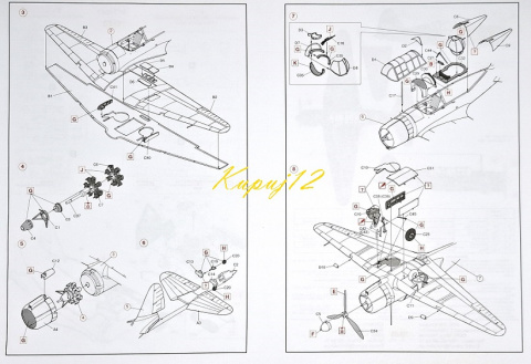 MODEL samolotu do sklejania Suchoj Su-2 + mata samogojąca do cięcia A3, klej, 3 pędzelki, taśma modelarska, podkład, farby .... MODEL samolotu do sklejania Suchoj Su-2 + mata samogojąca do cięcia A3, klej, 3 pędzelki, taśma modelarska, podkład, farby ....