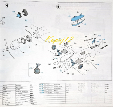 MODEL plastikowego samolotu do sklejania Corsair F4U-1D, podkład, farby akrylowe matowe do modeli, podkład do farb akrylowych.. MODEL plastikowego samolotu do sklejania Corsair F4U-1D, podkład, farby akrylowe matowe do modeli, podkład do farb akrylowych..