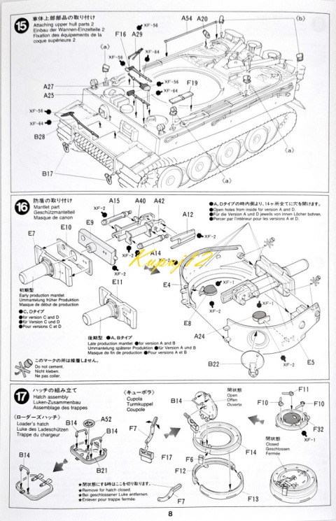 Model do sklejania czołg do sklejania Panzerkampfwagen VI Tiger I, Tygrys I , skala 1:35 + klej, pędzel x3, farby, podkład... Model do sklejania czołg do sklejania Panzerkampfwagen VI Tiger I, Tygrys I , skala 1:35 + klej, pędzel x3, farby, podkład...