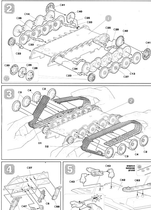 CZOŁG model do sklejania, JAGDPANTHER niszczyciel czołgów + farby, podkład, lakier, skala 1:72 CZOŁG model do sklejania, JAGDPANTHER niszczyciel czołgów + farby, podkład, lakier, skala 1:72