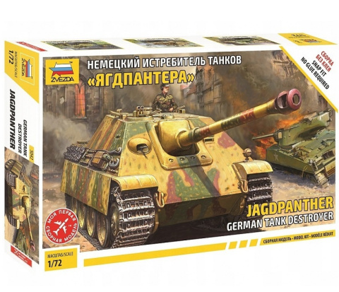 MODEL czołgu do sklejania, JAGDPANTHER niszczyciel czołgów + mata modelarska A3, farby, podkład, lakier... skala 1:72 MODEL czołgu do sklejania, JAGDPANTHER niszczyciel czołgów + mata modelarska A3, farby, podkład, lakier... skala 1:72