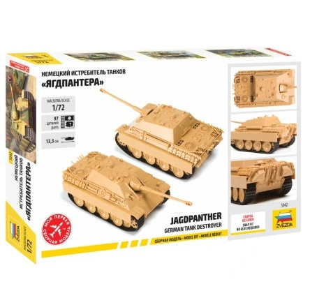 MODEL czołgu do sklejania, JAGDPANTHER niszczyciel czołgów + mata modelarska A3, farby, podkład, lakier... skala 1:72 MODEL czołgu do sklejania, JAGDPANTHER niszczyciel czołgów + mata modelarska A3, farby, podkład, lakier... skala 1:72