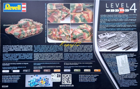 PANZER Tiger II Ausf .B King Tiger zestaw z matą modelarską A3, farbami, klejem, pędzelkami, taśmą.... Ardeny 1944 rok. PANZER Tiger II Ausf .B King Tiger zestaw z matą modelarską A3, farbami, klejem, pędzelkami, taśmą.... Ardeny 1944 rok.