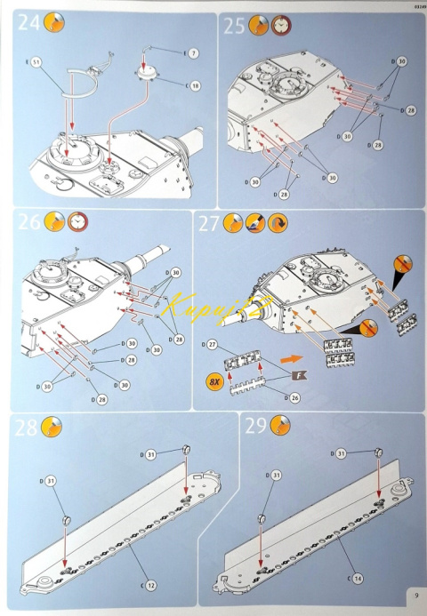 PANZER Tiger II Ausf .B King Tiger zestaw z matą modelarską A3, farbami, klejem, pędzelkami, taśmą.... Ardeny 1944 rok. PANZER Tiger II Ausf .B King Tiger zestaw z matą modelarską A3, farbami, klejem, pędzelkami, taśmą.... Ardeny 1944 rok.