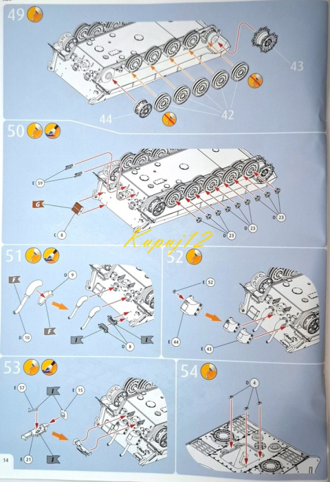 PANZER Tiger II Ausf .B King Tiger zestaw z matą modelarską A3, farbami, klejem, pędzelkami, taśmą.... Ardeny 1944 rok. PANZER Tiger II Ausf .B King Tiger zestaw z matą modelarską A3, farbami, klejem, pędzelkami, taśmą.... Ardeny 1944 rok.