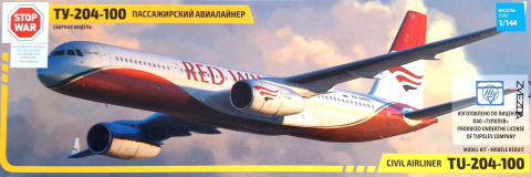 PLASTIKOWY model do sklejania samolot pasażerski Tu-204-100 skala 1:144 + mata A3, klej, zestaw farb do jego wykończenia..... PLASTIKOWY model do sklejania samolot pasażerski Tu-204-100 skala 1:144 + mata A3, klej, zestaw farb do jego wykończenia.....