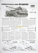 FERDINAD SD.KFZ.184 Niemieckie działo plastikowy model do sklejania