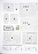 FERDINAD SD.KFZ.184 Niemieckie działo plastikowy model do sklejania