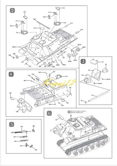 ISU-122 RADZIECKI niszczyciel czołgów plastikowy model do sklejania ISU-122 RADZIECKI niszczyciel czołgów plastikowy model do sklejania