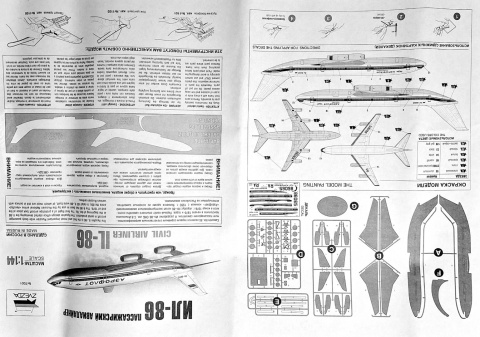 DUŻY plastikowy model do sklejania samolotu pasażerskiego Ił-86 + klej, 3 pędzle, farby.... DUŻY plastikowy model do sklejania samolotu pasażerskiego Ił-86 + klej, 3 pędzle, farby....