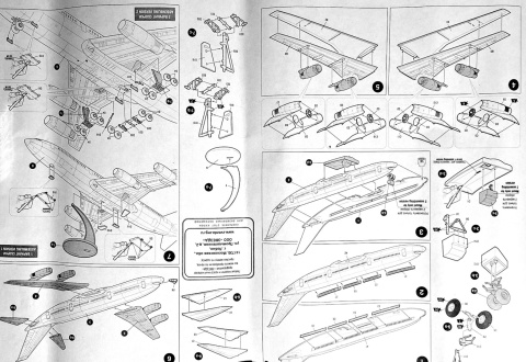 DUŻY plastikowy model do sklejania samolotu pasażerskiego Ił-86 + klej, 3 pędzle, farby.... DUŻY plastikowy model do sklejania samolotu pasażerskiego Ił-86 + klej, 3 pędzle, farby....