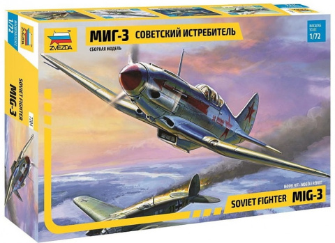 MODELl samolotu do sklejania Mig-3 + mata A3 samogojąca modelarska, klej, 3 pędzle, podkład, farby, lakier.. MODELl samolotu do sklejania Mig-3 + mata A3 samogojąca modelarska, klej, 3 pędzle, podkład, farby, lakier..