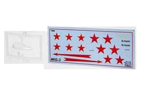 MODELl samolotu do sklejania Mig-3 + mata A3 samogojąca modelarska, klej, 3 pędzle, podkład, farby, lakier.. MODELl samolotu do sklejania Mig-3 + mata A3 samogojąca modelarska, klej, 3 pędzle, podkład, farby, lakier..
