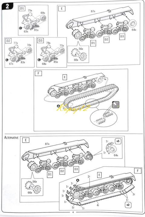 SHERMAN M4A1 Amerykański czołg Plastikowy model Podkład, farby, klej pędzle SHERMAN M4A1 Amerykański czołg Plastikowy model Podkład, farby, klej pędzle