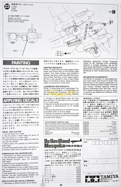 DE HAVILLAND Mosquito FB Mk.VI/NF Mk.II plastikowy model do sklejania samolotu+ farby, lakier DE HAVILLAND Mosquito FB Mk.VI/NF Mk.II plastikowy model do sklejania samolotu+ farby, lakier
