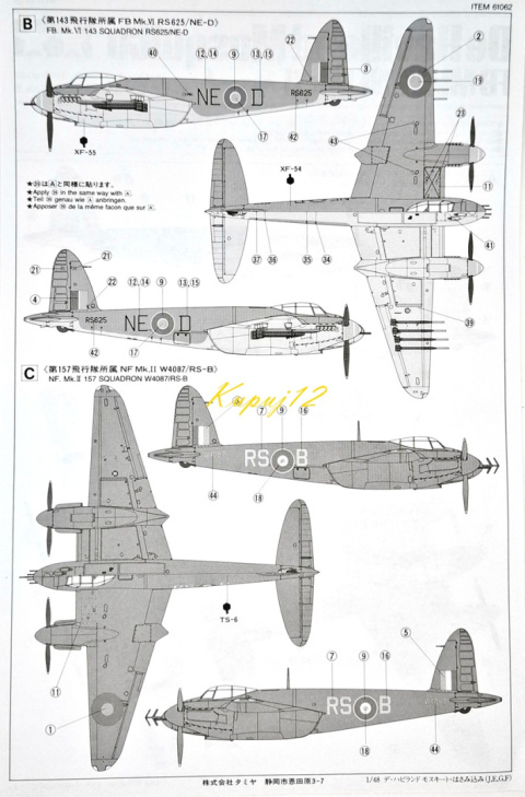 DE HAVILLAND Mosquito FB Mk.VI/NF Mk.II plastikowy model do sklejania samolotu+ farby, lakier DE HAVILLAND Mosquito FB Mk.VI/NF Mk.II plastikowy model do sklejania samolotu+ farby, lakier
