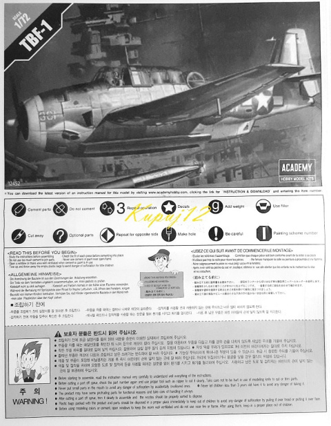 MODEL amerykańskiego samolotu torpedowo-bombowego Grumman TBF-1 Avenger + farby, podkład i inne dodatki....... MODEL amerykańskiego samolotu torpedowo-bombowego Grumman TBF-1 Avenger + farby, podkład i inne dodatki.......