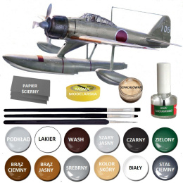 NAKAJIMA A6M2-N plastikowy model do sklejania samolotu+ klej, pędzel x3, farby, lakier