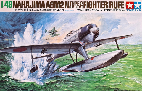 NAKAJIMA A6M2-N plastikowy model do sklejania samolotu zielony + mata modelarska A3, klej, pędzel x3, farby, lakier NAKAJIMA A6M2-N plastikowy model do sklejania samolotu zielony + mata modelarska A3, klej, pędzel x3, farby, lakier