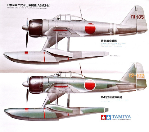 NAKAJIMA A6M2-N plastikowy model do sklejania samolotu zielony + mata modelarska A3, klej, pędzel x3, farby, lakier NAKAJIMA A6M2-N plastikowy model do sklejania samolotu zielony + mata modelarska A3, klej, pędzel x3, farby, lakier