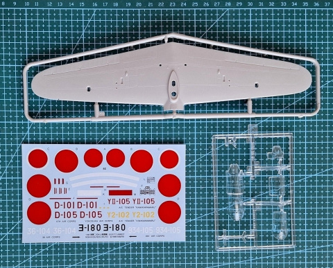 NAKAJIMA A6M2-N plastikowy model do sklejania samolotu zielony + mata modelarska A3, klej, pędzel x3, farby, lakier NAKAJIMA A6M2-N plastikowy model do sklejania samolotu zielony + mata modelarska A3, klej, pędzel x3, farby, lakier