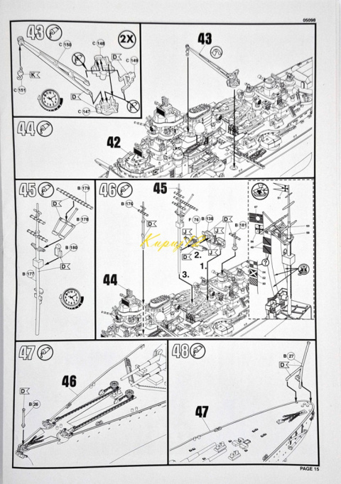 OKRĘT, niemiecki pancernik , Bismarck skala 1:700+ zestaw farb modelarskich z fabą podkładową.... OKRĘT, niemiecki pancernik , Bismarck skala 1:700+ zestaw farb modelarskich z fabą podkładową....