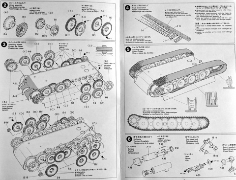 TIGER I mid produktion, model czołgu zestaw z klejem, pędzelkami, farbami..... TIGER I mid produktion, model czołgu zestaw z klejem, pędzelkami, farbami.....