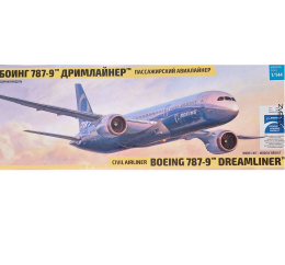 BOEING 787-9 DREAMLINER duży plastikowy model do sklejania samolotu pasażerskiego + mata A3, klej, farby, pędzle..