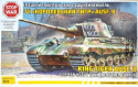 KING Tiger Ausf. B Niemiecki ciężki czołg Zestaw: farby, lakier, wash