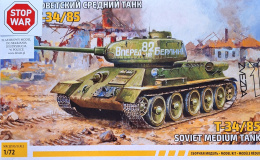 MODEL T-34/85 radziecki czołg Zestaw: farby, podkład, klej, lakier, wash....
