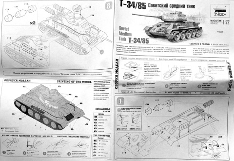 MODEL T-34/85 radziecki czołg Zestaw: farby, podkład, klej, lakier, wash.... MODEL T-34/85 radziecki czołg Zestaw: farby, podkład, klej, lakier, wash....