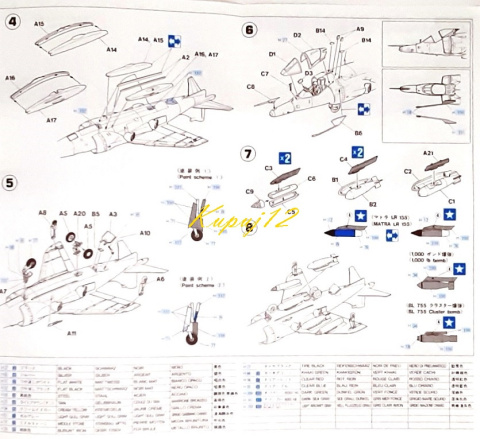 MODEL samolotu HARRIER GR Mk.3+ mata modelarska samogojąca A3, klej, 3 x pędzel modelarski, podkład, farby, lakier, wash MODEL samolotu HARRIER GR Mk.3+ mata modelarska samogojąca A3, klej, 3 x pędzel modelarski, podkład, farby, lakier, wash