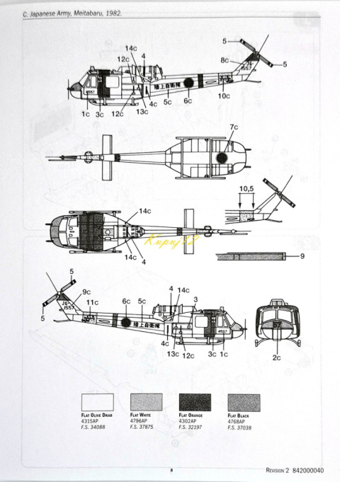 MODEL śmigłowca Bell UH-1B Huey+ podkład, farby, lakier, wash MODEL śmigłowca Bell UH-1B Huey+ podkład, farby, lakier, wash