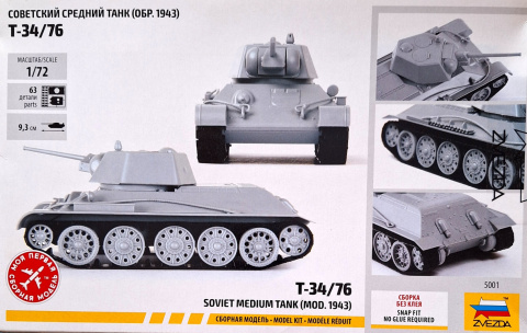 MODEL T-34/76 radziecki czołg Zestaw: klej, pędzle, farby, lakier, wash MODEL T-34/76 radziecki czołg Zestaw: klej, pędzle, farby, lakier, wash