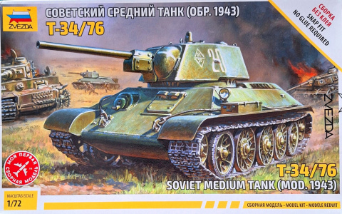 MODEL T-34/76 radziecki czołg Zestaw: mata modelarska A3, klej, pędzle, farby, lakier, wash.... MODEL T-34/76 radziecki czołg Zestaw: mata modelarska A3, klej, pędzle, farby, lakier, wash....