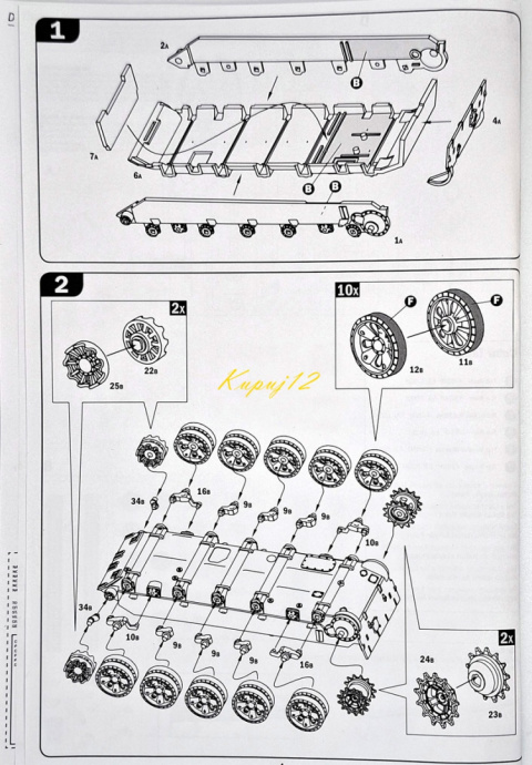 MODEL T-55A -55A – czołg podstawowy polskich dywizji pancernych + klej, pedzle, farby, lakier, wash MODEL T-55A -55A – czołg podstawowy polskich dywizji pancernych + klej, pedzle, farby, lakier, wash