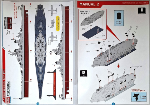 OKRĘT model amerykański pancernik , Missouri BB-63 skala 1:700+ mata A3, klej, zestaw farb modelarskich z fabą podkładową.... OKRĘT model amerykański pancernik , Missouri BB-63 skala 1:700+ mata A3, klej, zestaw farb modelarskich z fabą podkładową....