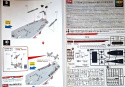 OKRĘT model amerykański pancernik , Missouri BB-63 skala 1:700+ zestaw farb modelarskich z fabą podkładową....